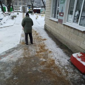 Curățarea căilor de acces
