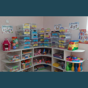 Hărți-proiect și materiale didactice